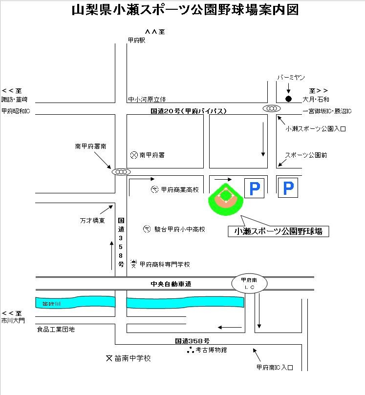 ����������Ӓn�}